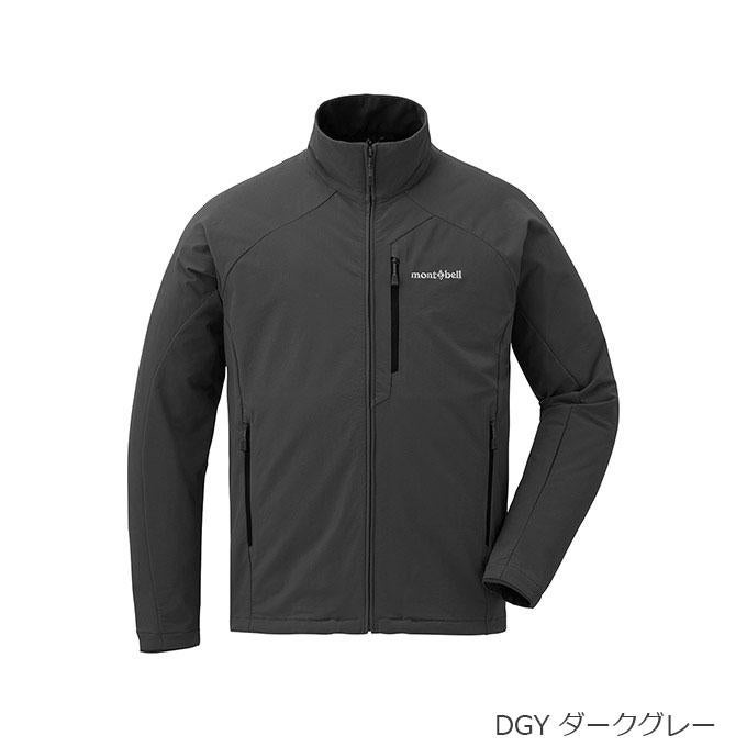 モンベル mont-bell メンズ トレッキングジャケット ノマドジャケット