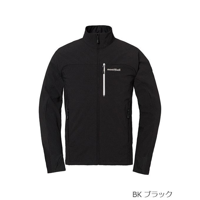 montbell ジャケット VISIONPEAKS  上下 セット モンベル マウンテンジャケット ビジョンピークス  M mont-bell（モンベル） 新品正規 撥水・UVカット WARM ACTION 上下