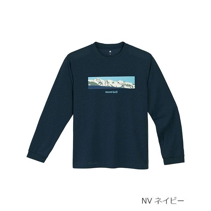 モンベル mont-bell メンズ レディース トレッキング Tシャツ 長袖 WIC