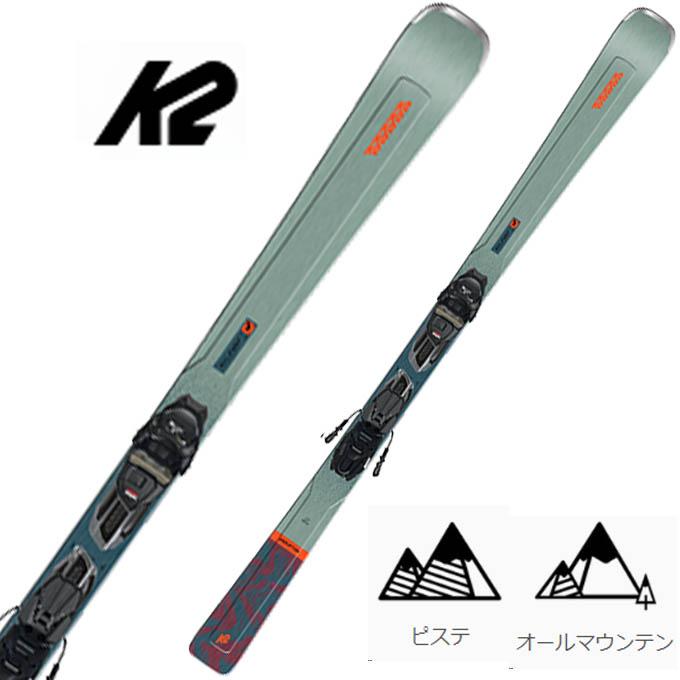 K2 ケーツー | SPOPIA NET SHOP