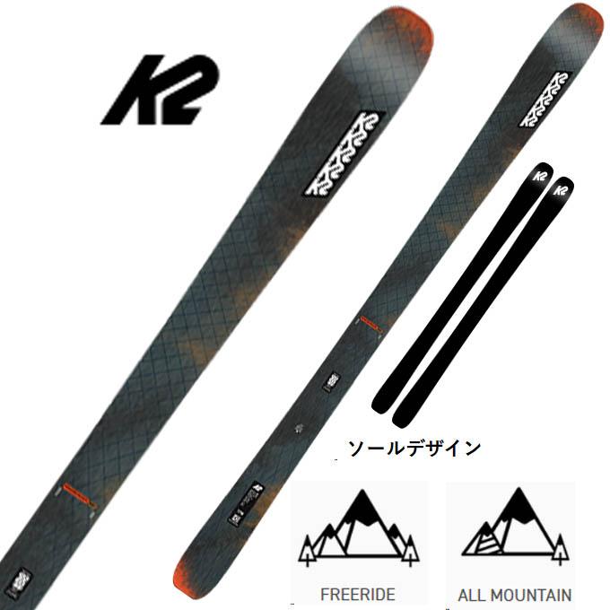 K2 ケーツー スキー 板 金具付 【2024-2025】 MINDBENDER 90 C 
