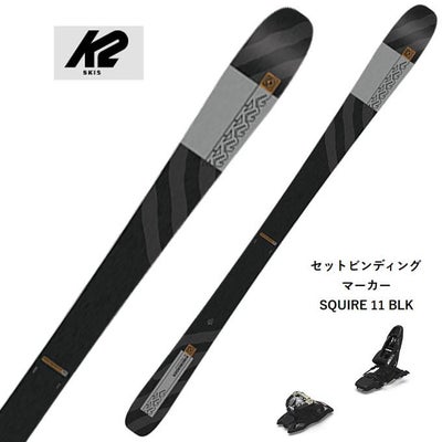 K2 (ケーツー) | SPOPIA NET SHOP