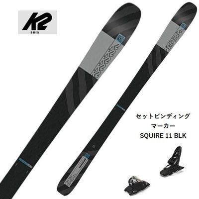 K2 (ケーツー) | SPOPIA NET SHOP