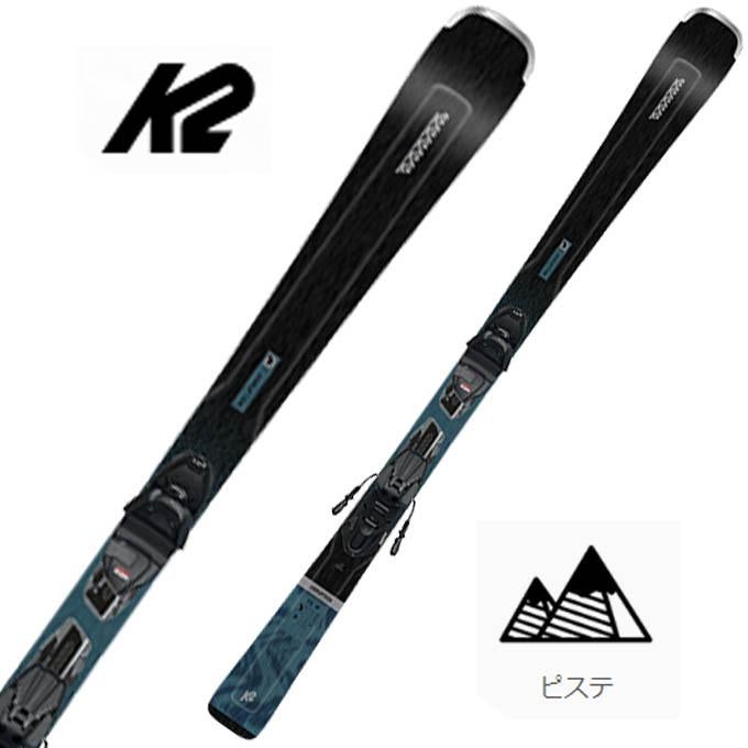 K2スフィア 約7cm K2 ケーツー SNOWSURFER LS TARO TAMAI 玉井 太朗 スノーボード ブーツ