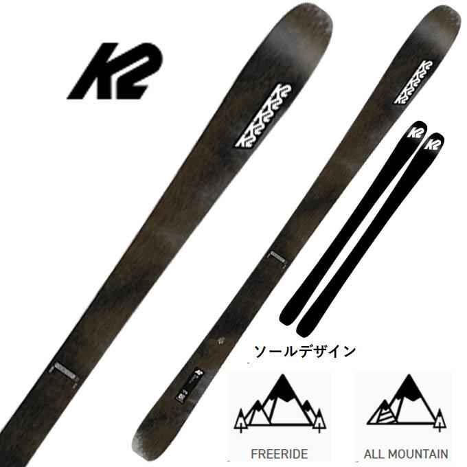 K2 ケーツー スキー 板 旧モデル 金具付 【2024-2025】 MINDBENDER 85