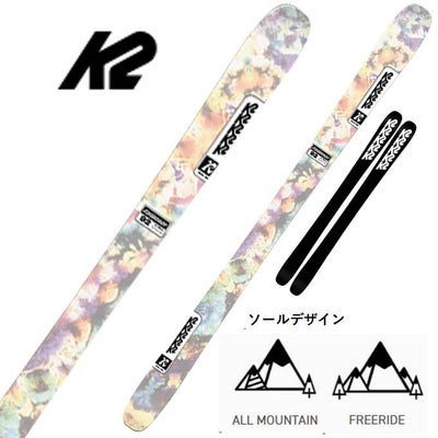 K2 (ケーツー) | SPOPIA NET SHOP