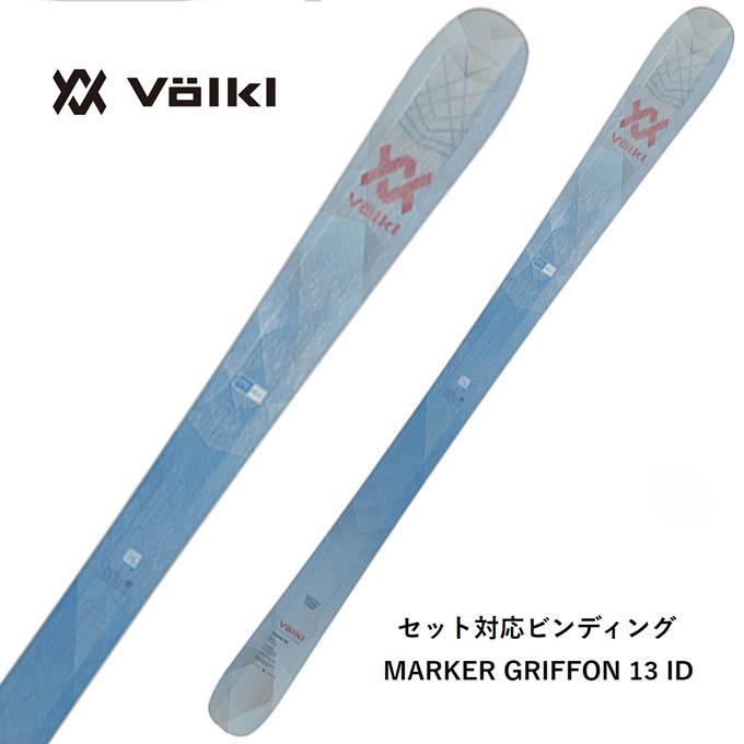 VOLKL フォルクル スキー板 最終処分価格! 【2023-2024】 SECRET 96