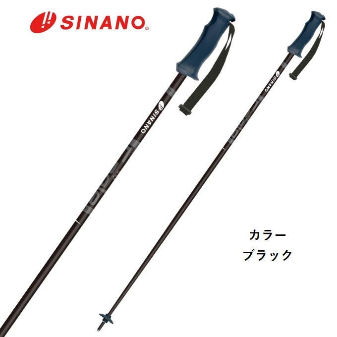 スキーストック | SPOPIA NET SHOP