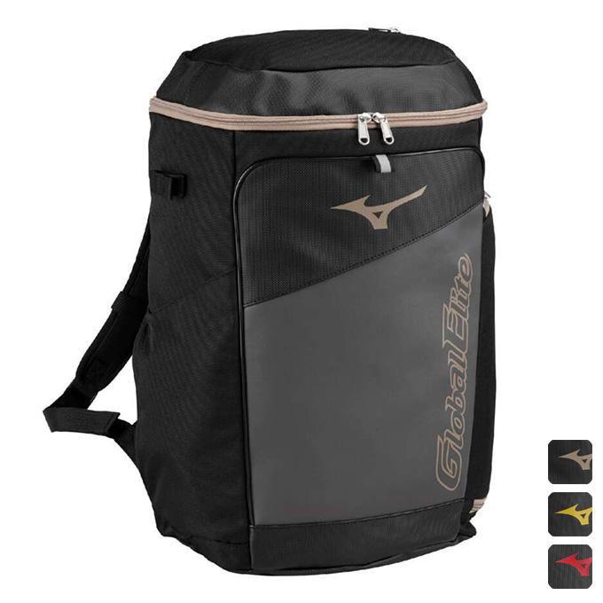 ミズノ MIZUNO ジュニア 野球 バッグ リュック 【グローバルエリート