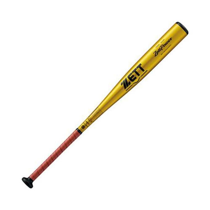 ゼット ZETT 野球 硬式 金属製 バット ZettPower (85cm) BAT11385 5301