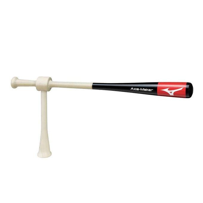 人気商品】 □ ミズノ MIZUNO 野球 トレーニングバット Axis Maker