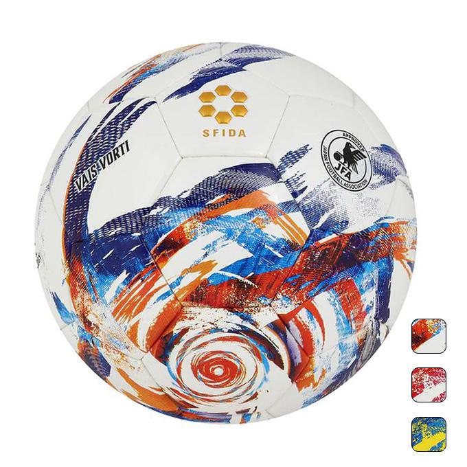 スフィーダ sfida サッカーボール 5号球 VAIS VORTI SB-25VV02